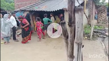 हरदोई: दहेलिया गांव में घर में सो रही मां-बेटी को सांप ने काटा, दोनों की हुई मौत, परिजनों में मचा कोहराम