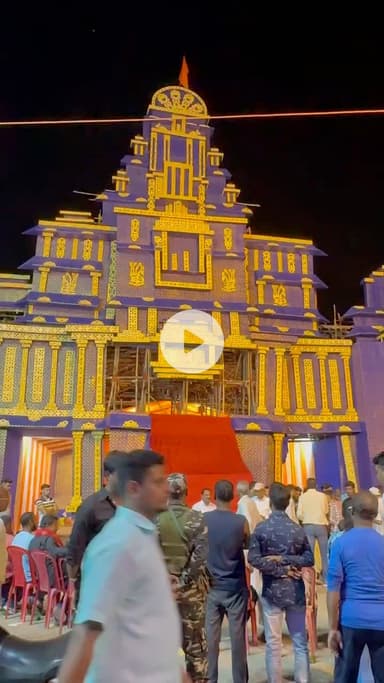 लोहरदगा:लोहरदगा जिले में दुर्गा पूजा के पावन अवसर पर साइडिंग पूजा में नगर अध्यक्ष झामुमो आकाश कुमार साहू शामिल हुआ #jmmnagarlohardaga