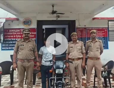बिल्हौर: ककवन थाने की पुलिस ने बाइक चोर को किया गिरफ्तार, चोरी की बाइक बरामद