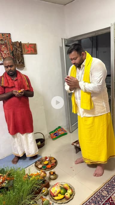 नवरात्रि में मछली खाने 
अब पूजा कर रहे है