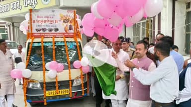 रामपुर: विकास भवन परिसर में प्रभारी मंत्री जेपीएस राठौर ने मिशन शक्ति फेज-5 के तहत जागरूकता रथ को हरी झंडी दिखाकर रवाना किया