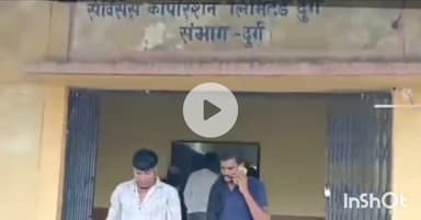 बेमेतरा: देवरबीजा में 22 वर्षीय युवक ने फांसी लगाकर की आत्महत्या, देवर्बीजा पुलिस ने मर्ग कायम कर जांच शुरू की