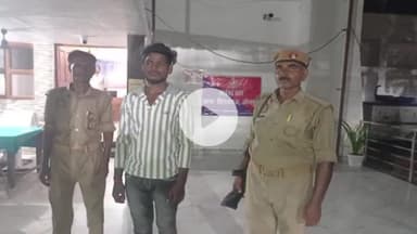 बदलापुर: पहेतियापुर में दर्शन करने आई महिलाओं पर अश्लील कमेंट करने वाले एक मनचले को किया गया गिरफ्तार