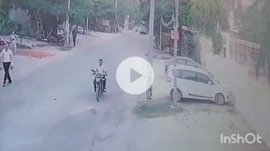 हरदोई: हरदोई में लेनदेन के विवाद में कार चालक ने बाइक सवार 2 युवकों को मारी टक्कर, सीसीटीवी वीडियो आया सामने