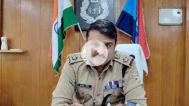 देहरादून: एसएसपी देहरादून अजय सिंह ने मुस्लिम समुदाय द्वारा किए गए प्रदर्शन के बाद दी जानकारी