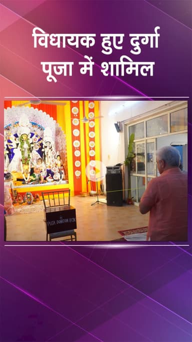 महरौली: वसंत कुंज में दुर्गा पूजा, कैलाश गहलोत ने माँ का आशीर्वाद लिया