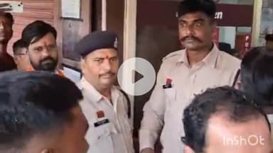 दुर्ग: दुर्ग में एक्सिस बैंक के विज्ञापन के खिलाफ बजरंग दल के कार्यकर्ताओं ने किया विरोध प्रदर्शन