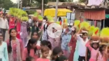 बासोदा: बासौदा में निकाले गए शारदीय नवरात्रि के जवारे, बड़ी संख्या में लोग हुए शामिल