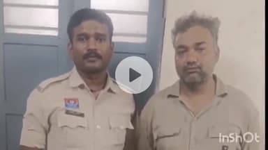 दुर्ग: एनजीओ डोनेशन के नाम पर 20.50 लाख रुपए की धोखाधड़ी, आरोपी को बिहार से किया गिरफ्तार