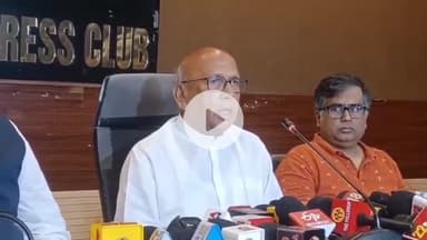 ओरमांझी: प्रेस क्लब में जेडीयू विधायक ने सारंडा वन को जल्द वाइल्ड लाइफ सेंचुरी घोषित करने की मांग की