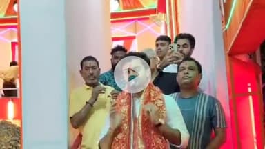 सागर नगर: पुरव्याऊ टोरी में माँ महिषासुर मर्दिनी के दरबार में युवा नेता अविराज भूपेंद्र सिंह ने किया शिव तांडव स्तोत्र का पाठ