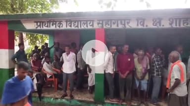 शाहबाद: सुहागपुर में भूमिहीनों को पट्टा देने के लिए खुली बैठक संपन्न, बड़ी संख्या में ग्रामीणों ने भाग लिया