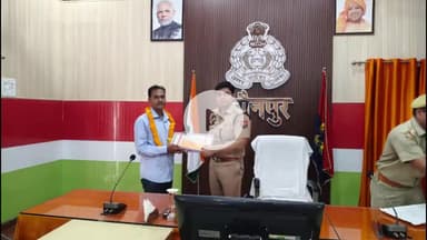 जौनपुर: सेवानिवृत्त अधिकारियों और कर्मचारियों को दी गई विदाई