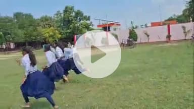 प्रतापगढ़: उच्चतर माध्यमिक विद्यालय गोपालपुर में दो दिवसीय ब्लॉक स्तरीय खेल-कूद प्रतियोगिता का आयोजन हुआ