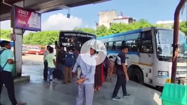 देहरादून: बुधवार को नवमी पर उत्तराखंड में सार्वजनिक अवकाश घोषित, बैंक और कोषागार भी रहेंगे बंद, आदेश जारी