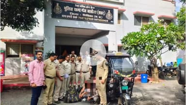 बासोदा: गंजबासौदा पुलिस ने ई-रिक्शा से भारी मात्रा में अवैध देशी शराब जब्त की