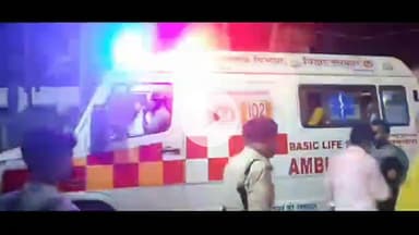 कुमारखंड: सिकरहटी पेट्रोल पंप के पास कार की टक्कर से 10 वर्षीय बालिका घायल, चालक की धुनाई