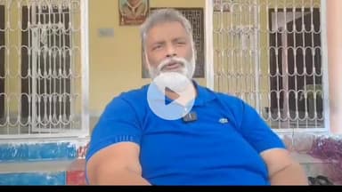 कुमारखंड: खुर्दा में पप्पू यादव ने भाजपा और चुनाव आयोग पर साधा निशाना, राहुल गांधी को बताया देशभक्त