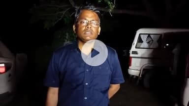 बहराइच: बहराइच में डीएफओ का बयान, कैसरगंज में भेड़िये का सर्च अभियान जारी, भेड़िये के हमले में हुई बुजुर्ग दंपत्ति की मौत