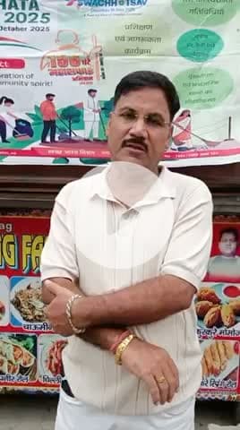 मुरादाबाद:  नगर निगम मुरादाबाद द्वारा रामगंगा विहार मुरादाबाद की चटोरी गली में स्वच्छता ही सेवा के चलते एक प्लग रैन किया गया ।
प्रदीप सक्सेना, एड
ब्रांड एम्बेसेडर नगर निगम मुरादाबाद ।