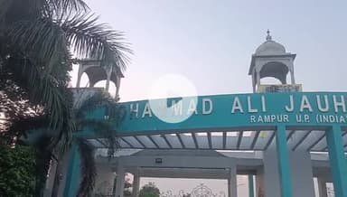 रामपुर: आज़म खान ने जौहर विश्वविद्यालय में टीवी इंटरव्यू में सपा प्रमुख अखिलेश यादव पर कसा तंज, रामपुर की हार को हार न समझें