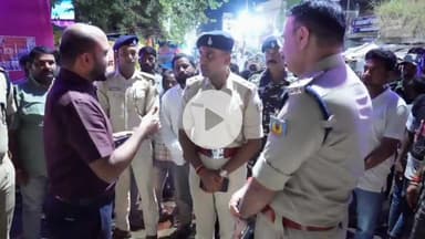 डोमचांच: उपायुक्त और पुलिस अधीक्षक ने डोमचांच में पूजा पंडाल का निरीक्षण किया, विधि व्यवस्था और सुरक्षा का जायजा लिया