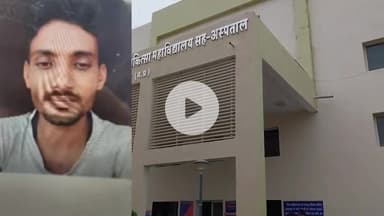 खंडवा नगर: खंडवा में दर्दनाक हादसा! चारा काटते समय करंट लगने से युवक की मौत, सात दिन बाद खेत में मिला शव