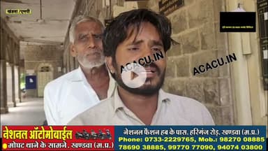 मैंने सरपंच की शिकायत की तो मेरे और मेरे परिवार को सरपंच शिकायतें कर, कर रहा है परेशान.