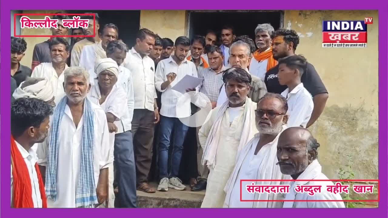 ग्राम खेड़ीपुरा बना मिसाल: नशा मुक्ति के लिए ग्रामीणों ने लिया संकल्प #नशामुक्तगांव