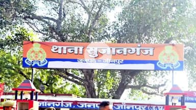 जौनपुर: सड़क दुर्घटना में दो युवकों की मौत