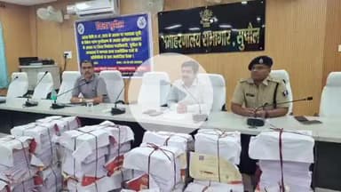 सुपौल: जिला निर्वाचन पदाधिकारी की अध्यक्षता में अंतिम मतदाता सूची प्रकाशन हेतु बैठक संपन्न