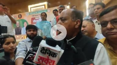 नेता प्रतिपक्ष जयराम ठाकुर नेक्स्ट जेन जीएसटी 2.0 जन केंद्रित पर सोलन से लाइव विद कृष्ण गोपाल ##