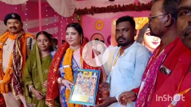 मेदिनीनगर (डालटनगंज): मेदिनीनगर: सुआ कौड़िया शिव मंदिर में भक्ति जागरण कार्यक्रम का आयोजन, मंटू निराला और दीपिका ओझा के गीतों पर झूमे लोग