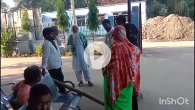 सासाराम: बलिया गांव में भूत को लेकर दो पक्षों में हुई मारपीट, पिता-पुत्र हुए जख्मी