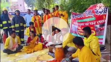 बक्सर: बक्सर में दुर्गा पूजा को लेकर अग्नि सुरक्षा के लिए विशेष जागरूकता अभियान शुरू