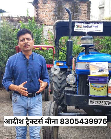 "ट्रैक्टर की देखभाल अब होगी आसान – फ्री सर्विस कैम्प के साथ!"आदीश ट्रैक्टर्स बीना