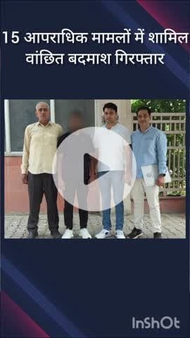 सरस्वती विहार: नांगलोई इलाके से पीओ सेल ने 15 आपराधिक मामलों में शामिल वांछित बदमाश को किया गिरफ्तार