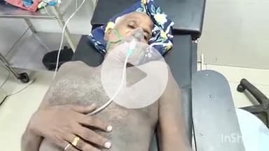 आरा: अनाईठ मोहल्ला में करंट लगने से 65 वर्षीय बुजुर्ग घायल, आरा सदर अस्पताल में कराया गया भर्ती