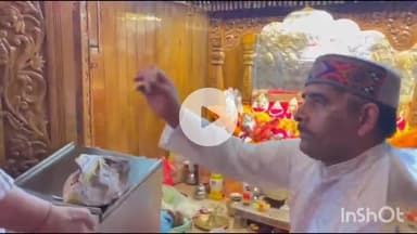 सोलन: दुर्गा अष्टमी के मौके पर शूलिनी मंदिर में भक्तों का लगा तांता, लोग लाइनों में लगकर कर रहे दर्शन