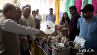 सोलन: सोलन में हुआ राष्ट्रीय खुंब मेला, बागवानी विज्ञान के सहायक महानिदेशक डॉ. सुधाकर पांडे ने किया शुभारंभ