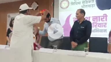 भीलवाड़ा: आरवीआरएस मेडिकल कॉलेज भीलवाड़ा में महिला सशक्तिकरण के लिए सेमिनार का आयोजन किया गया