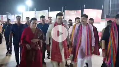 ગાંધીનગર: કેસરિયા ગરબામાં icc ના ચેરમેન જય શાહ અને તેમના પત્ની રીશીતાબેન શાહ ઉપસ્થિત રહ્યા