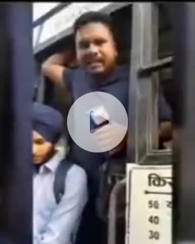 जगाधरी: यमुनानगर बस स्टैंड पर प्राइवेट बस कंडक्टर ने स्टूडेंट को बस में नहीं बिठाया, वीडियो वायरल