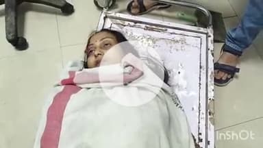 आरा: पियनिया गांव के समीप बस और कमांडर की टक्कर में महिला की मौत, 11 माह के बच्चे के सर से उठा मां का साया, घर में मचा कोहराम