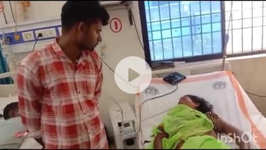 सासाराम: सासाराम रौजा रोड में अचानक एक महिला की तबीयत बिगड़ गई