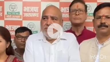 देहरादून: पेपर लीक मामले में सीबीआई जांच की घोषणा के बाद बीजेपी मुख्यालय में हुआ आभार व्यक्त