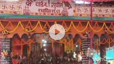 सुपौल: बड़ी दुर्गा स्थान में महा अष्टमी पूजा पर उमड़ी श्रद्धालुओं की भीड़, लोगों ने की पूजा-अर्चना