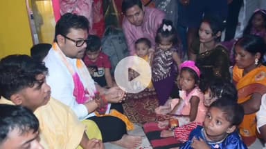 कांके: थड़पख़ना के श्री महावीर मंदिर में 31 कुमारी कन्याओं का तिलक पूजन किया गया