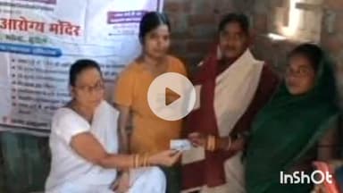 सुपौल: सुपौल जिले के विभिन्न स्वास्थ्य केंद्रों पर स्वस्थ नारी सशक्त परिवार अभियान के तहत स्वास्थ्य शिविर का आयोजन