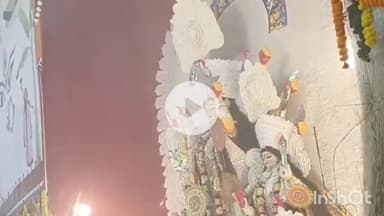 मेदिनीनगर (डालटनगंज): मेदिनीनगर: बंगीय दुर्गा बाड़ी में मां दुर्गा की प्रतिमा सोना-चांदी से सजी, 111 साल पुरानी है परंपरा